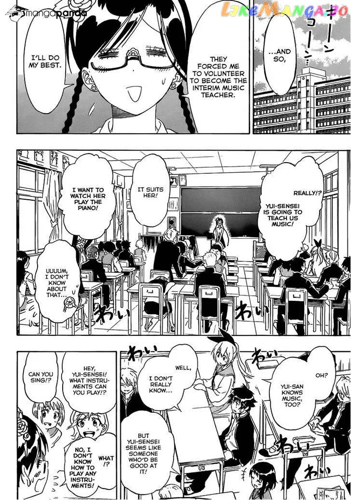 Nisekoi Chapter 135 image 02_optimized